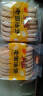 麦锐俐传统手工老面法饼湖南特产发饼干怀旧中式糕点零食零售批发整箱 15个+15个（实惠装） 实拍图