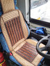 美度大小货车客车公交车工程车卡车汽车坐垫连体分体椅垫竹片夏季座套 新款麻布竹片平板咖色 实拍图