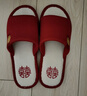 兜逛介家（DOUGUANGJIEJIA）结婚拖鞋情侣红色一对夏季婚庆红拖鞋喜庆晨袍婚鞋新婚用品大全 女款1双【40-41号】 实拍图