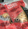 珍洋 现烤鱼片干250g大连特产海鲜零食休闲即食海味鱼片干 实拍图