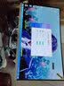 博仑帅一体机电脑24/27英寸高配12核酷睿i7曲面办公家用游戏一体式电脑全套整机独显吃鸡 A4-27英寸i5 16/512G【大屏家用】 实拍图