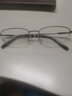 精工(SEIKO)近视眼镜框男款半框钛材镜腿商务型眼镜架可配镜片专业 H1061 【亮黑】 配1.67防蓝光镜片（300-800度） 实拍图