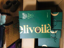 欧丽薇兰（Olivoila）纯正橄榄油750ml*2瓶礼盒装压榨热炒凉拌食用油送礼团购 礼盒 750mL*2瓶 +亚麻籽油250ml*2 实拍图
