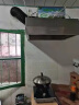 【包上门安装】油烟净化一体机商用饭店厨房餐饮烧烤环保集烟罩不锈钢油烟机大吸力抽风农村土灶台食堂冰宴 尺寸定制：单拍不发 晒单实拍图