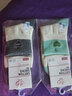 浪莎袜子女士中筒袜纯棉春秋款可爱日系棉袜秋冬全棉长袜纯棉韩版女袜 杂色6双 均码 实拍图