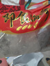 皇家麒麟 即食海参 即食大连刺参单个装辽刺参海参干货水产礼盒净含量500g 7A即食海参 21-30只/斤 三斤装 实拍图