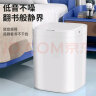 尔蓝  13L大号智能自动感应式垃圾桶 厨房客厅卧室垃圾筒AL-GB301 实拍图