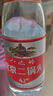 八达岭北京二锅头纯粮优级酒清香型42度 500ml*1瓶装 实拍图