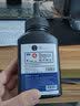 才进适用惠普m128fp硒鼓m128fw碳粉m128fn打印机m128复印一体机墨盒Laserjet 【碳粉】大容量120克/瓶-6支 实拍图
