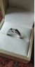 芯奢戒指男潮韩版男士潮流食指结婚钻戒单身情侣戒指活口可调节送男友 实拍图
