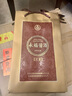 五粮液酱香型 53度 500mL 6瓶 永福酱老酱2012年 实拍图