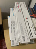 佳能（Canon）NPG-67 黄色墨粉盒（适用C3330/C3320/C3020）19000页 实拍图