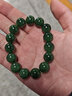 豆蔻时光收藏级14mm和田玉碧玉手串无黑苹果绿玉石手串生日礼物男女士款 实拍图
