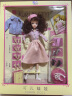 可儿娃娃 时装周贝雷帽 巴比公主洋娃娃  换装 女孩生日礼物 儿童玩具 3083-2 晒单实拍图