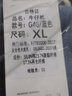 浩术牛仔裤男春夏薄款宽松工装大码百搭潮流九分休闲长裤子男 D903浅蓝+灰色【两条装】 XL【130-145斤】 实拍图