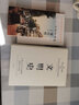 文明史 人类五千年文明的传承与交流（见识丛书09） 中信出版社 实拍图