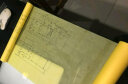 爱卡乐芬兰草图纸拷贝纸设计制图纸A4 A3 A2卷装 12寸黄色 ( 宽30.5cm )长45米 实拍图