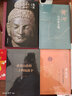 哥伦比亚中国文学史 实拍图