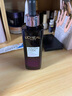 欧莱雅欧莱雅黑精华3.0 青春密码肌底液50ml  送女朋友送礼物 实拍图