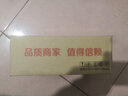 仓吉 ABS 双面四面子线盒仕挂盒超薄竞技线盒渔具盒鱼钩盒渔具配件盒 400四面(红色) 实拍图