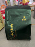谢裕大茶叶2025新茶上市原产地六安瓜片春茶茶叶60g罐装徽茶 实拍图