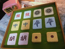 平直堂嘛小将草本足浴球创意麻将泡脚球生日礼物女生送朋友高级礼品礼物 【嘛小将】平安喜乐24颗+桶+礼盒（可代写贺卡） 实拍图