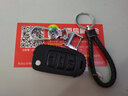 适用大众新朗逸途观L宝来高尔夫凌渡探歌途昂途岳探岳桑塔纳捷达速腾帕萨特途安真皮钥匙包套汽车用钥匙扣 大众A款黑色 实拍图