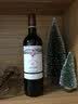 拉菲（LAFITE）红酒 传奇玫瑰波尔多干红葡萄酒 法国进口AOC红酒 宴请送礼 750ml 单瓶装 实拍图