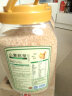 金日禾野小麦胚芽900g 早餐谷物 即食燕麦片 无添加蔗糖 高纤代餐硒叶酸 实拍图
