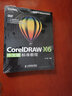 Corel公司指定标准教材：CorelDRAW X6中文版标准教程（附光盘） 数艺社出品 实拍图