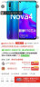 小米 红米Redmi Note7Pro 二手手机水滴屏拍照游戏AI双摄 6G+128G 95新 梦幻蓝 晒单实拍图