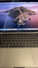 苹果（Apple） MacBook Pro/Air 二手苹果笔记本电脑 商务 办公 游戏 设计 剪辑 95新19款HN2灰HQ2银8G/128G带Bar 晒单实拍图
