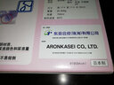 安寿 日本（Aron)进口标准型女用接尿器残疾卧床小便器 尿壶 手术瘫痪病人接尿器 女用护理型 实拍图