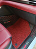 河牛长安cs75plus脚垫全包围CS75双层丝圈专用汽车用品内装饰配件 【双层脚垫】黑红+黑红丝圈 CS75PLUS专用 实拍图