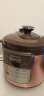 苏泊尔（SUPOR） 电压力锅双胆 6L电高压锅 家用大容量电饭煲 多功能智能预约 4-6-10人 CYSB60YCW10D-110 实拍图