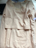 比瘦 哺乳秋衣上衣女打底衫保暖内衣产后月子服喂奶家居服睡衣秋冬厚 肤色【单件上衣】 XL 实拍图