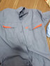 鸿赫工作服夏季短袖套装男女夏天长袖劳保服工衣工厂服汽修服定制工装 【耐磨透气款】灰色短袖 L /170套装 实拍图