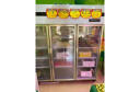 德玛仕（DEMASHI）商用冰箱 水果蔬菜商用保鲜柜展示柜 玻璃展示冷藏冰柜 三门立式冰箱不锈钢全冷藏BCD-1300A-3C 晒单实拍图