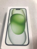 Apple iPhone 15 (A3092) 128GB 绿色 支持移动联通电信5G 双卡双待手机 实拍图
