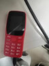百信（BKIX）Q10 4G全网通翻盖手机超长待机大声音量大按键大字体商务备用移动联通电信老年人专用手机 红色（4G全网通） 实拍图