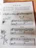 约翰·汤普森简易钢琴教程3 有声音乐系列图书钢琴基础教程 钢琴书 实拍图