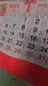 TaTanice 挂历 日历2026马年挂历福字挂历家用挂墙式中国风月历八骏送财 实拍图