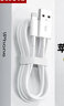 JOWOYE苹果13数据线手机快充电线iPhone12pro max/6s/7/8plus/xr/ipad air2平板电脑电源线2米CarPlay 实拍图