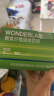 万益蓝WonderLab 白芸豆膳食纤维粉 大餐救星 小绿条纤维粉菊粉  青桔柠檬口味 水溶性膳食纤维 15g*10条 实拍图