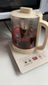 SLIOCR苏泊养生壶家用2.0L大容量多功能烧水壶煮茶器办公室保温电茶壶 【十二大功能】高配款 2.0L 实拍图