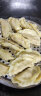 美厨（maxcook）包饺子器 304不锈钢包饺器饺子模具包水饺夹 大号MCPJ906 实拍图