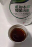 妇炎洁 深层清洁周期套装（抗菌凝胶5g*3*2盒+升级款洗液380ml+冲洗器） 植物本草抑菌（新老包装交替） 实拍图