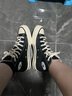 匡威（Converse）官方 宽版1970S经典帆布男女休闲运动鞋黑色162050C 常规鞋型/162050C 36.5 实拍图