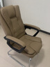 勤一 加厚可躺办公椅子电脑椅家用老板椅弓形麻将椅子午休靠背座椅 皮艺-卡其 标准可躺款（无脚托+无腰枕） 实拍图