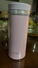 膳魔师（THERMOS）保温杯女士口红杯学生水杯不锈钢杯子精美礼盒生日礼物TCNO 【金秋葡萄】附带原装杯套 260ml 实拍图